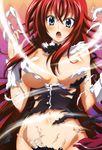  highschool_dxd rias_gremory tagme torn_clothes 