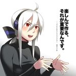  ahoge bow breasts caffein hair_bow headphones long_hair medium_breasts ponytail potters_wheel_pose red_eyes silver_hair solo translated truth turtleneck upper_body vocaloid voyakiloid yowane_haku 