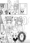  3girls ^_^ bad_id bad_pixiv_id blush breasts cleavage closed_eyes comic feeding greyscale hair_ornament hair_rings hair_stick hat himegi japanese_clothes kaku_seiga medium_breasts monochrome mononobe_no_futo multiple_girls naked_towel o_o off_shoulder one_eye_closed open_mouth outstretched_arms short_hair small_breasts smile tate_eboshi touhou towel toyosatomimi_no_miko translation_request 