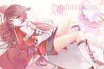  alice_(pandora_hearts) boots bow brown_hair character_name copyright_name hall_jion hands_together highres jacket knee_boots long_hair own_hands_together pandora_hearts purple_eyes ribbon skirt solo 