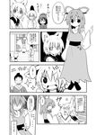  ^_^ bad_id bad_pixiv_id closed_eyes comic dress greyscale hair_ornament hair_rings hair_stick hat himegi japanese_clothes jiangshi kaku_seiga miyako_yoshika monochrome mononobe_no_futo multiple_girls ponytail short_hair smile sparkle tate_eboshi thumbs_up touhou toyosatomimi_no_miko translation_request wide_sleeves 