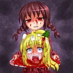  aosora_(mizore) blonde_hair blood blood_on_face bloody_clothes braid brown_hair candle decapitated guro madotsuki platter poniko red_eyes skirt tray twin_braids twintails what yume_nikki 