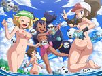  1boy 3girls ass barefoot beach bel_(pokemon) blonde_hair blue_eyes blush breasts brown_hair erect_nipples eyes_closed feet gym_leader iris_(pokemon) large_breasts long_hair looking_back multiple_girls nipples nude nude_filter open_mouth oshawott pokemoa pokemon pokemon_(game) pokemon_bw purple_hair pussy red_eyes short_hair smile soara soles toes touko_(pokemon) touya_(pokemon) uncensored very_long_hair water wink 