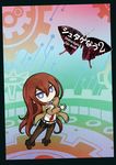  blue_eyes brown_hair bug butterfly chibi gakubuchi_aiko gears insect jacket long_hair makise_kurisu necktie pantyhose shorts smile solo steins;gate 