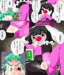  2girls animal_ears ass black_hair blush breasts brown_eyes bunny_ears censored crotchless_clothes extra_penises facepaint flat_chest foreskin futa_with_female futanari green_hair hat inaba_tewi jester kochiya_sanae medium_breasts monitor multiple_girls multiple_penises nippleless_clothes nipples o_o open_mouth penis penis_nipples phimosis pussy pussy_juice spread_legs sukedai tears testicles touhou translation_request wiping_mouth |_| 