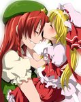  arm_up bad_id bad_pixiv_id blonde_hair blouse blush bow closed_eyes dress_shirt flandre_scarlet forehead_kiss grin hat hat_ribbon hong_meiling kiss lifting long_hair multiple_girls myutsusama profile puffy_sleeves red_hair ribbon shirt short_hair short_sleeves side_ponytail simple_background skirt smile star teeth touhou twintails very_long_hair vest white_background 