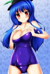  alternate_breast_size blue_hair blush breast_squeeze breasts cleavage collarbone hat highres hinanawi_tenshi honda_takaharu large_breasts leaf long_hair one-piece_swimsuit red_eyes school_swimsuit shiny shiny_clothes simple_background skindentation smile solo strap_slip swimsuit touhou wet wet_clothes 