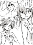  1boy 2girls :d admiral_(kantai_collection) bare_shoulders blush collarbone comic commentary detached_sleeves eyebrows_visible_through_hair greyscale hair_between_eyes hairband hat headgear hiei_(kantai_collection) highres inazuma_(kantai_collection) japanese_clothes kantai_collection long_sleeves looking_at_viewer military military_hat military_uniform monochrome multiple_girls naval_uniform neckerchief nontraditional_miko open_mouth parted_lips peaked_cap poyo_(hellmayuge) ribbon-trimmed_sleeves ribbon_trim sailor_collar school_uniform serafuku short_hair smile speech_bubble translation_request uniform wide_sleeves 
