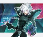  albino aqua_background bodysuit brad_kirsten character_name claws copyright_name hair_over_one_eye male_focus pauldrons psychic_force red_eyes rinnagi solo white_hair 