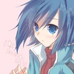 blue_eyes blue_hair cardfight!!_vanguard fingers_together jyon104 lowres male_focus sendou_aichi simple_background solo translation_request white_background 