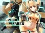  bike_shorts brown_eyes brown_hair cosmic_break english harukon_(halcon) highres mecha navel rei_(cosmic_break) zero_saber_(cosmic_break) 