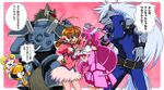  &gt;_&lt; 2girls angry armor bow brown_hair candy_(smile_precure!) choker clenched_teeth closed_eyes corrector_yui creature crossover cure_happy highres hoshizora_miyuki i.r._(corrector_yui) kasuga_yui long_hair look-alike magical_girl metro_(yoto) multiple_boys multiple_girls pants pink_background pink_bow pink_choker pink_hair pink_shirt pink_skirt precure robot sharp_teeth shirt short_hair skirt smile_precure! synchro_(corrector_yui) teeth translation_request werewolf white_hair wolfrun 