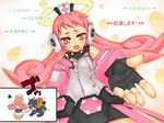  bubble_background cosmic_break curly_hair halo hand_on_own_chest headgear inset mace mecha medi_aide open_mouth outstretched_hand pink_hair red_eyes spikes text_focus twin_scissor weapon 