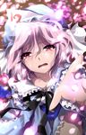  bad_id bad_pixiv_id blurry cherry_blossoms crying crying_with_eyes_open depth_of_field fingernails hat japanese_clothes kimono long_sleeves looking_at_viewer myutsusama open_hand open_mouth outstretched_arms pink_eyes pink_hair reaching ribbon saigyouji_yuyuko short_hair solo tears touhou triangular_headpiece 