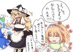  3girls :d ^_^ alice_margatroid blonde_hair blue_hair blush bow braid cirno closed_eyes dress hairband hat hat_bow ice ice_wings kirisame_marisa long_hair multiple_girls open_mouth scarf single_braid smile speech_bubble tigern touhou translation_request white_bow wings witch_hat 