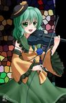  blush bow_(instrument) breasts chien_zero detached_sleeves eyeball green_eyes green_hair hat hat_ribbon instrument komeiji_koishi open_mouth ribbon skirt small_breasts smile solo stained_glass sun_hat third_eye touhou violin 