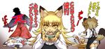  animal_ears blonde_hair brown_hair chopsticks cup_ramen dog_ears dog_tail eating food glasses head_bump heaven_(kanji) hisahiko japanese_clothes kinu_(kissa_korikori) kissa_korikori koma_(neko_musume_michikusa_nikki) leaf miko multiple_girls neko_musume_michikusa_nikki noodles panties priest_(neko_musume_michikusa_nikki) raccoon_ears raccoon_tail ramen shun_goku_satsu spiked_hair street_fighter table tail tamae_(kissa_korikori) translation_request underwear white_hair yellow_eyes 