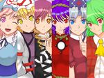  amagami ascot blonde_hair blue_eyes brown_hair column_lineup gradient_hair green_hair hat highres hijiri_byakuren infinity_slope kazami_yuuka long_hair mirror multicolored_hair multiple_girls one_eye_closed orange_eyes parody pink_eyes pink_hair purple_hair red_eyes saigyouji_yuyuko short_hair silver_hair smile touhou upper_body yagokoro_eirin yakumo_yukari yasaka_kanako yellow_eyes 