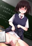  atelier_knee_stroke blush chalkboard classroom clothed_sex girl_on_top penis pubic_hair pussy pussy_juice saliva school_uniform sex skirt skirt_lift spread_pussy text uncensored vaginal 