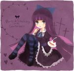  :o blue_eyes cake copyright_name cross dress food fork heart holding long_hair mikanniro panty_&amp;_stocking_with_garterbelt pantyhose plate purple_hair slice_of_cake solo stocking_(psg) striped striped_legwear 