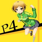  1girl atlus badge brown_eyes brown_hair copyright_name dansa footwear legs looking_at_viewer miniskirt open_mouth persona persona_4 pleated_skirt satonaka_chie shoes short_hair skirt smile socks title_drop track_jacket yellow_background 