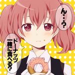  :t doughnut eating food inu_x_boku_ss komine long_hair pink_eyes pink_hair roromiya_karuta school_uniform translated twintails 