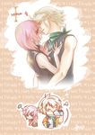  1girl ? blue_eyes blush couple drinking english final_fantasy final_fantasy_xiii grey_hair height_difference hetero hope_estheim imagining imminent_kiss lightning_farron piggy_ho_ho pink_hair 