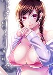  bad_id bad_pixiv_id bra braid breasts brown_hair cleavage covered_nipples hair_over_shoulder hair_ribbon hands_together large_breasts lingerie long_sleeves looking_at_viewer matsurika_youko off_shoulder original own_hands_together pink_bra purple_eyes ribbon smile solo twin_braids underwear upper_body 