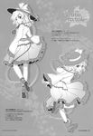  an2a komeiji_koishi monochrome touhou wind_mail 