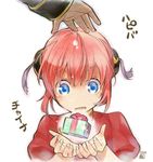  1girl blue_eyes bun_cover chinese_clothes double_bun gift gintama happy_birthday kagura_(gintama) neko3 okita_sougo red_hair 