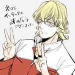  barnaby_brooks_jr blonde_hair double_v glasses green_eyes jacket jewelry male_focus necklace red_jacket ring smile solo tiger_&amp;_bunny tooyamada v 