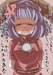  arms_behind_back blue_hair commentary crying crying_with_eyes_open gaoo_(frpjx283) hairband highres leaf leaf_on_head mirror rope shimenawa solo tears touhou translated upper_body wavy_mouth yasaka_kanako 