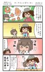  2girls 4koma :d ^_^ ^o^ apron blue_apron blush brown_hair closed_eyes comic commentary_request eyes_closed food hair_between_eyes headgear highres holding holding_food japanese_clothes kantai_collection kariginu long_hair magatama megahiyo multiple_girls open_mouth ryuujou_(kantai_collection) short_hair smile speech_bubble taihou_(kantai_collection) translation_request twintails twitter_username visor_cap 