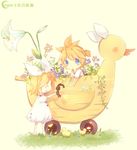  1girl ^_^ artist_name blonde_hair blue_eyes brother_and_sister closed_eyes dress flower grass hair_bobbles hair_ornament hairclip holding kagamine_len kagamine_rin penpon rubber_duck siblings smile stuffed_animal stuffed_bunny stuffed_toy translation_request twins vocaloid younger 