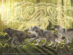  2009 bloodhound_omega canine feral forest khaosdog mammal scenery spirit tongue tree wolf wood 