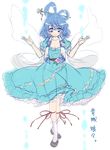  blue_dress blue_hair dress hair_ornament hair_rings hair_stick kaku_seiga namisaki_yuka short_hair sketch solo touhou white_background 