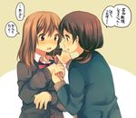  blush brown_hair cardigan hachiko_(hati12) multiple_girls original translated 