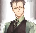  ahoge bad_id bad_pixiv_id black_hair character_name drawr fate/zero fate_(series) kanapy lancer_(fate/zero) lowres male_focus mole mole_under_eye necktie smile upper_body vest waistcoat yellow_eyes 