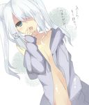  blue_eyes ciel_sacred hair_over_one_eye hood hoodie long_hair mishima_kurone naked_hoodie navel off_shoulder open_clothes original sexually_suggestive shirokami_project solo suggestive_fluid translated white_hair 