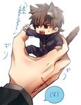  animal_ears bad_id bad_pixiv_id brown_eyes brown_hair cat_ears cat_tail chibi command_spell cross cross_necklace emiya_kiritsugu fang fate/zero fate_(series) jewelry kotomine_kirei male_focus miniboy multiple_boys necklace tail translated white_background zihad 