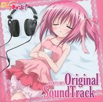  ^_^ album_cover artist_request bloomers blush bow chemise closed_eyes cover dress hair_bow hair_ribbon headphones lying minato_tomoka official_art open_mouth pink_dress pink_hair puffy_pants purple_hair ribbon rou-kyuu-bu! short_hair side_ponytail sleeping solo underwear 