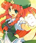  aqua_eyes bow braid clenched_hands fighting_stance foreshortening glowing hair_bow hat hong_meiling long_hair open_mouth orange_hair red_hair smile solo touhou twin_braids wara_(warapro) 