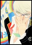  agahari glasses grey_hair izanagi male_focus narukami_yuu persona persona_4 school_uniform yellow_eyes 