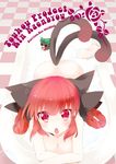  alternate_hairstyle animal_ears ass barefoot bathtub blush bow braid cat_ears cat_tail checkered checkered_floor extra_ears fang hair_bow hair_rings kaenbyou_rin long_hair mao_(alepricos) multiple_tails nude open_mouth red_eyes red_hair solo tail touhou twin_braids 