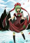  bad_id bad_pixiv_id bisuke_(k_step2009) boots cross-laced_footwear front_ponytail green_eyes green_hair hair_ornament hair_ribbon highres kagiyama_hina knee_boots lace-up_boots open_mouth ribbon skirt_hold solo touhou wading 