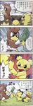  4koma comic farfetch&#039;d farfetch'd highres no_humans pichu pikachu pokemon 