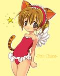  animal_ears bad_id bad_pixiv_id brown_eyes brown_hair cat_ears cat_tail di_gi_charat guchurimu_genrishugi highres leotard puchiko red_leotard solo star tail wings 