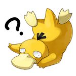  ? good_frog lowres nintendo no_humans pokemon psyduck simple_background 