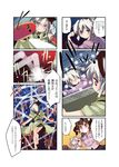  alternate_costume barefoot blue_eyes brown_hair buruma comic fujiwara_no_mokou himekaidou_hatate izayoi_sakuya konpaku_youmu long_hair microphone multiple_girls nanaroku_(fortress76) open_mouth paddle pointy_ears purple_eyes short_hair silver_hair table_tennis table_tennis_paddle touhou translated 