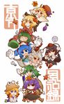  6+girls @_@ aki_minoriko aki_shizuha angry animal_ears bag black_hair blonde_hair blue_eyes blush bow camera chibi closed_eyes detached_sleeves dress everyone food frog frog_hair_ornament front_ponytail fruit geta gohei grapes green_eyes green_hair gurageida hair_bobbles hair_bow hair_ornament hair_ribbon hands_together hat hat_removed headwear_removed highres inubashiri_momiji kagiyama_hina kawashiro_nitori key kochiya_sanae leaf leaf_on_head long_hair moriya_suwako mountain_of_faith multiple_girls open_mouth orange_eyes panties photo_(object) pom_pom_(clothes) purple_hair red_eyes ribbon rope shameimaru_aya shimenawa short_hair silver_hair sitting skirt smile snake sweatdrop tail teeth tokin_hat touhou underwear wavy_mouth wide_sleeves wolf_ears wolf_tail wrench yasaka_kanako 